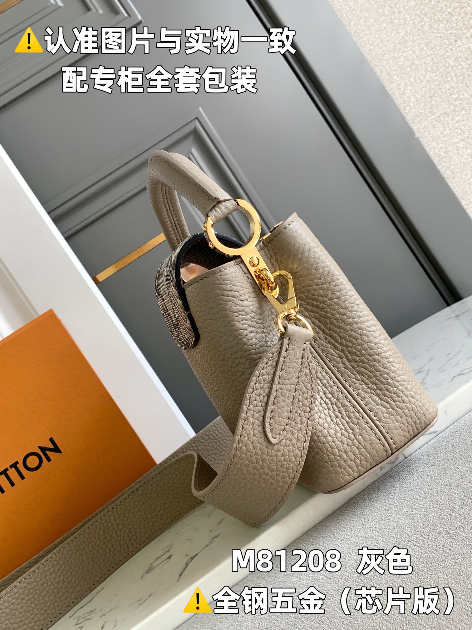 Louis Vuitton Top Handle Bags